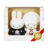 結婚祝い向けミッフィーグッズのおすすめ人気ランキング【2026年】 1