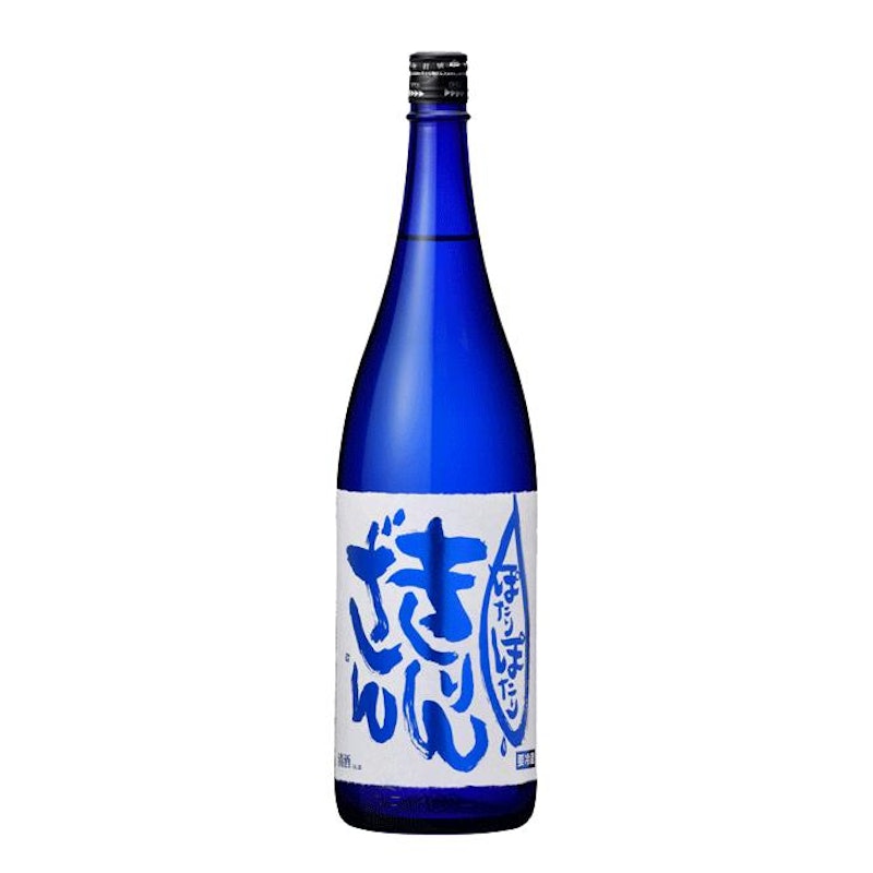 ぽたりぽたり 越淡麗 1