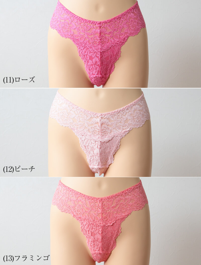 総レース Tバックショーツ 4