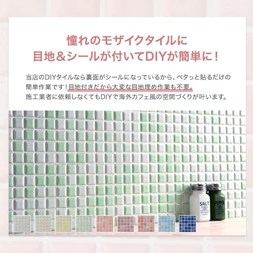 デコレ マカロン 3