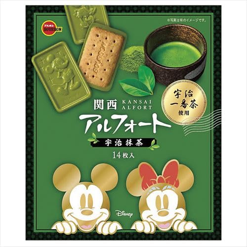 ディズニー関西 宇治抹茶 1