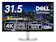 Dell デジタル ハイエンド 4K Thunderboltハブ モニター 1
