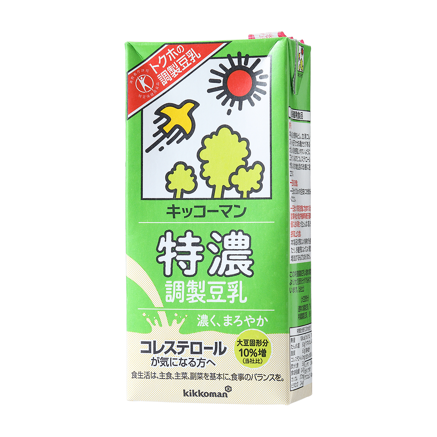 キッコーマン 特濃調製豆乳 1