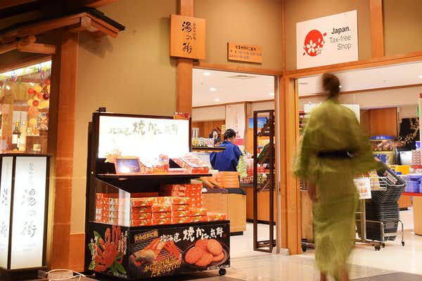 第一滝本館 5
