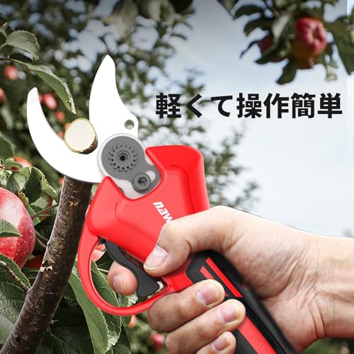 電動剪定バサミ 2