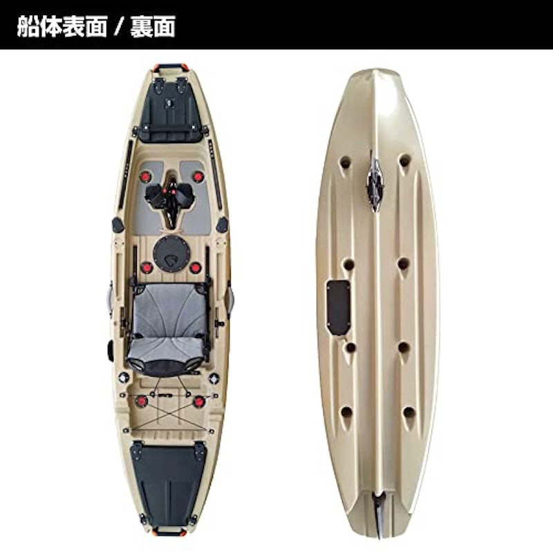 Tarpon300 ペダルカヤック 2