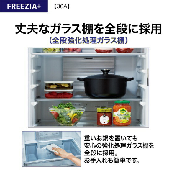 冷蔵庫 5
