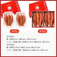 玲瓏明太子 10
