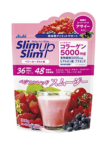 スムージーのおすすめ人気ランキング36選【市販の商品も紹介｜2024年