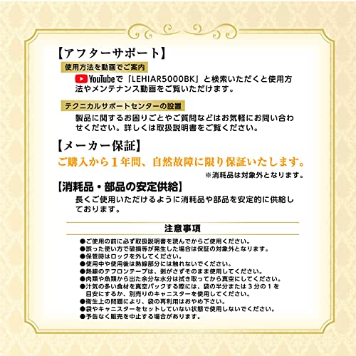 業務用 真空パック機 7