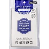 クローゼット芳香剤のおすすめ人気ランキング【2026年7月】 5