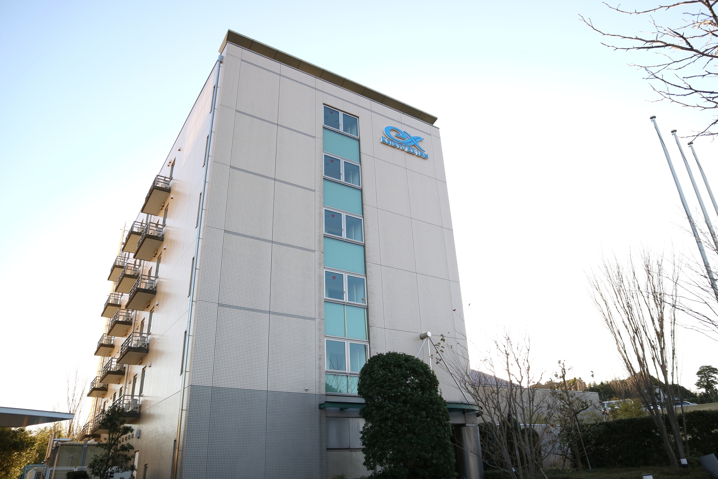 京急EXイン横須賀リサーチパーク 1