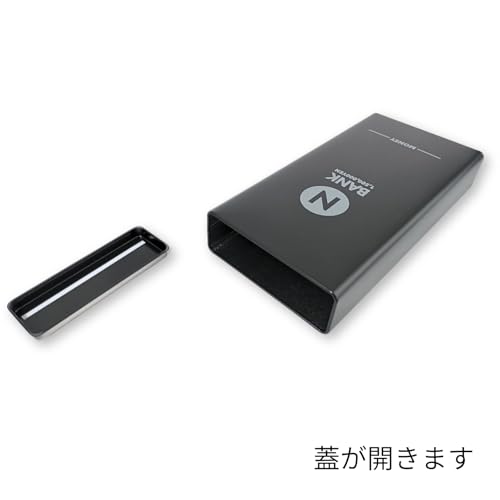 お札専用貯金箱 3
