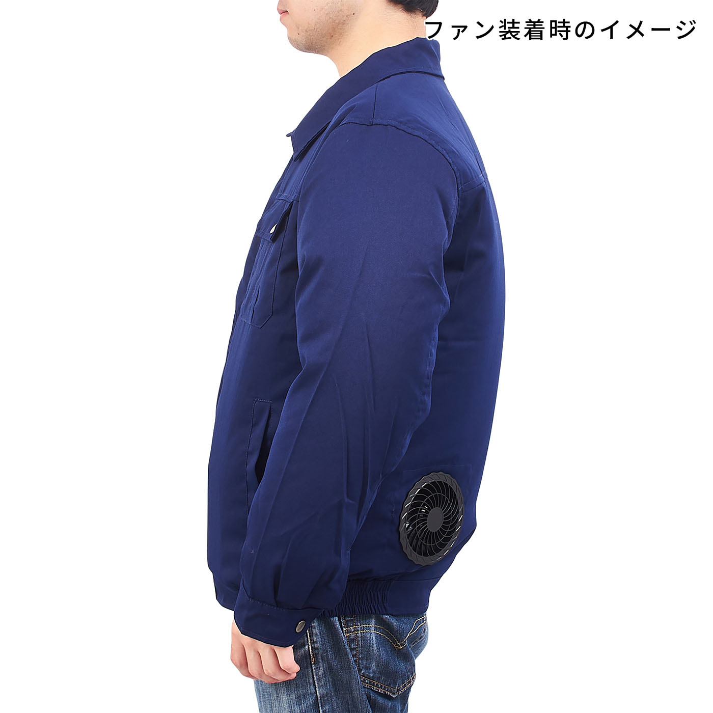 空調作業服 5