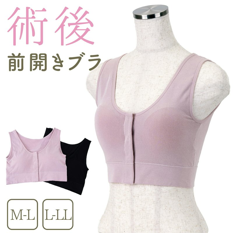 前開きブラ 1