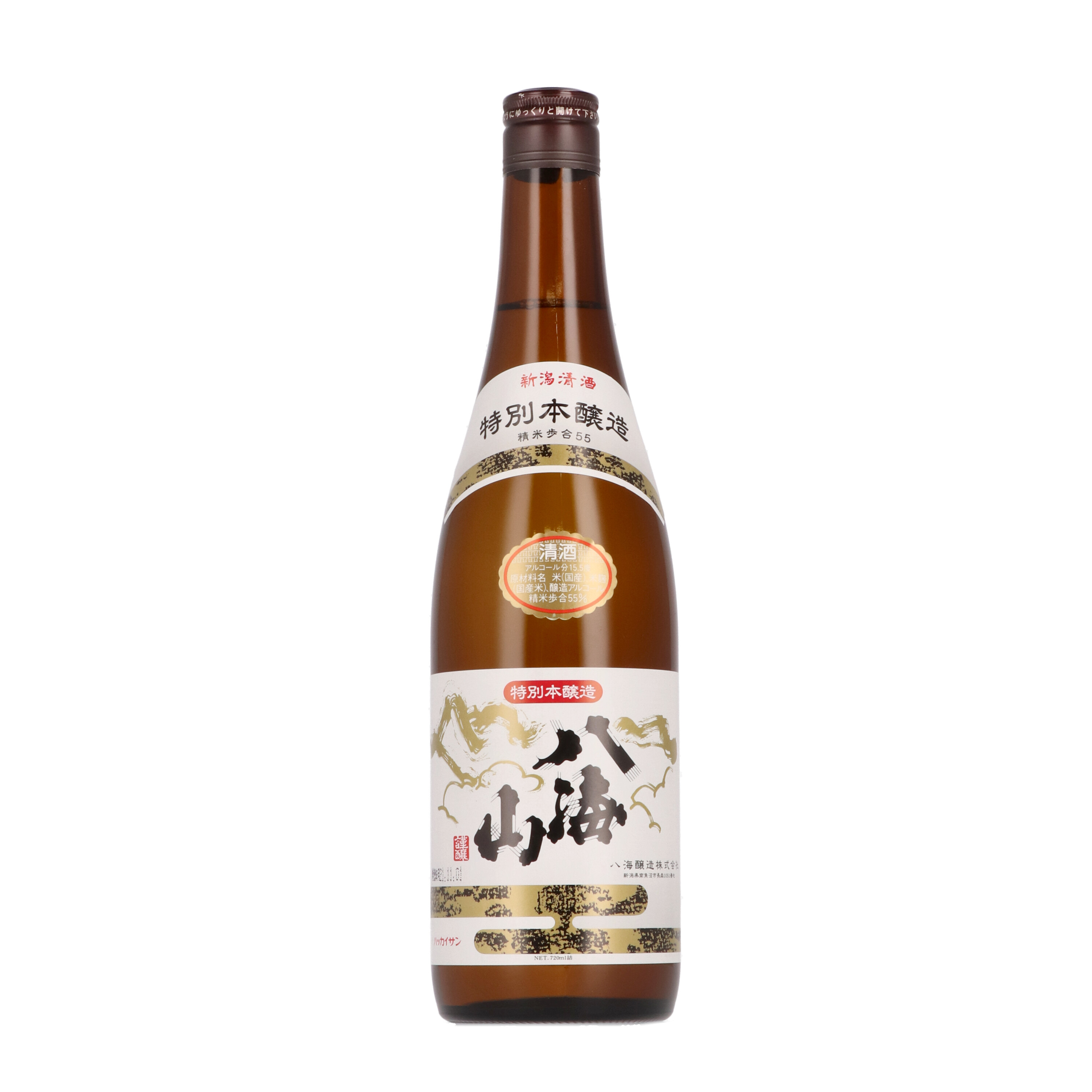 バーゲンで 八海山 特別本醸造 1.8L×1本 日本酒