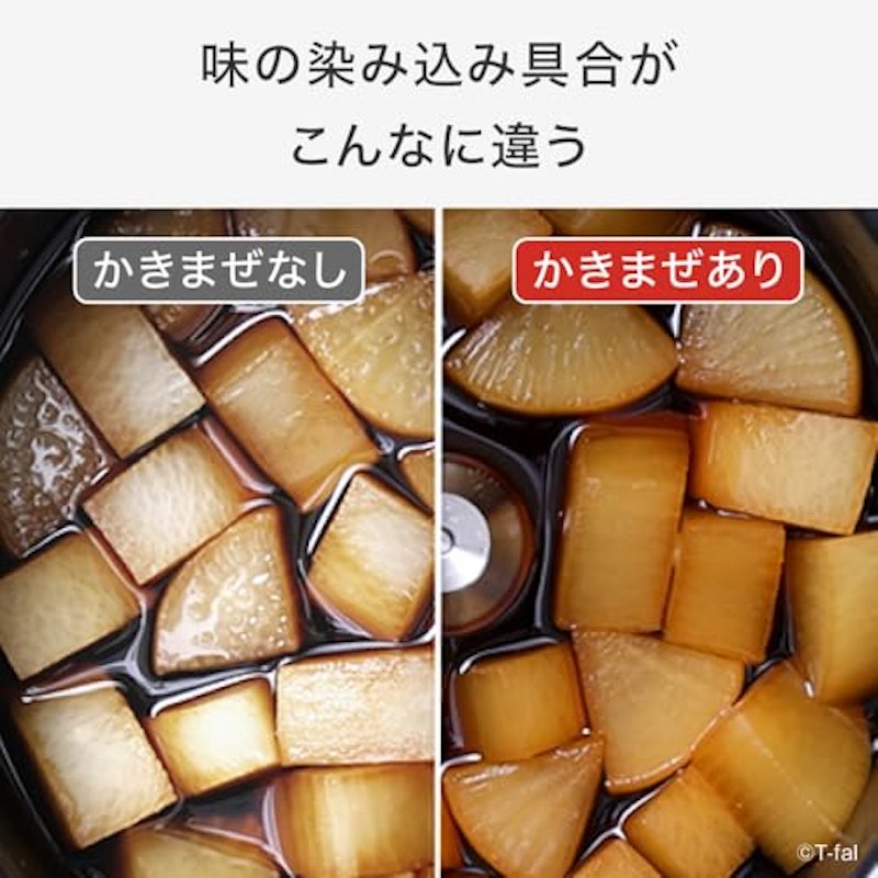 プロ 5