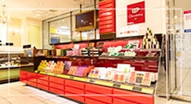 キットカット ショコラトリー 西武池袋店 1
