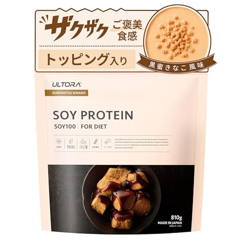 SOY PROTEIN 黒蜜きなこ 1