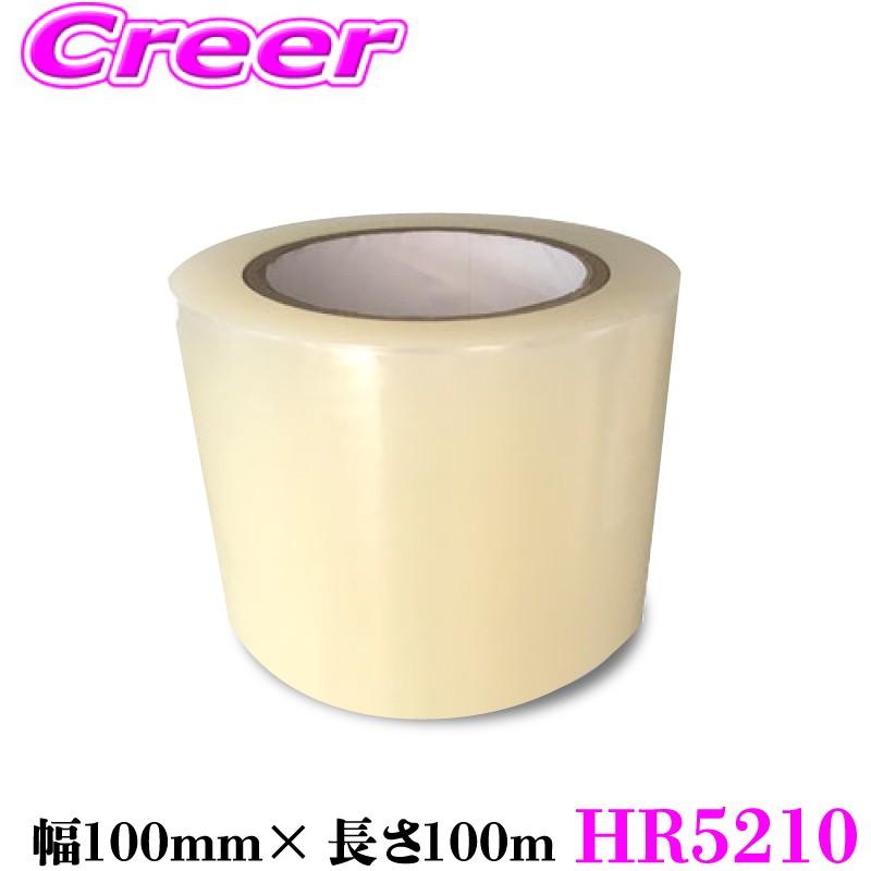 表面保護テープ 1