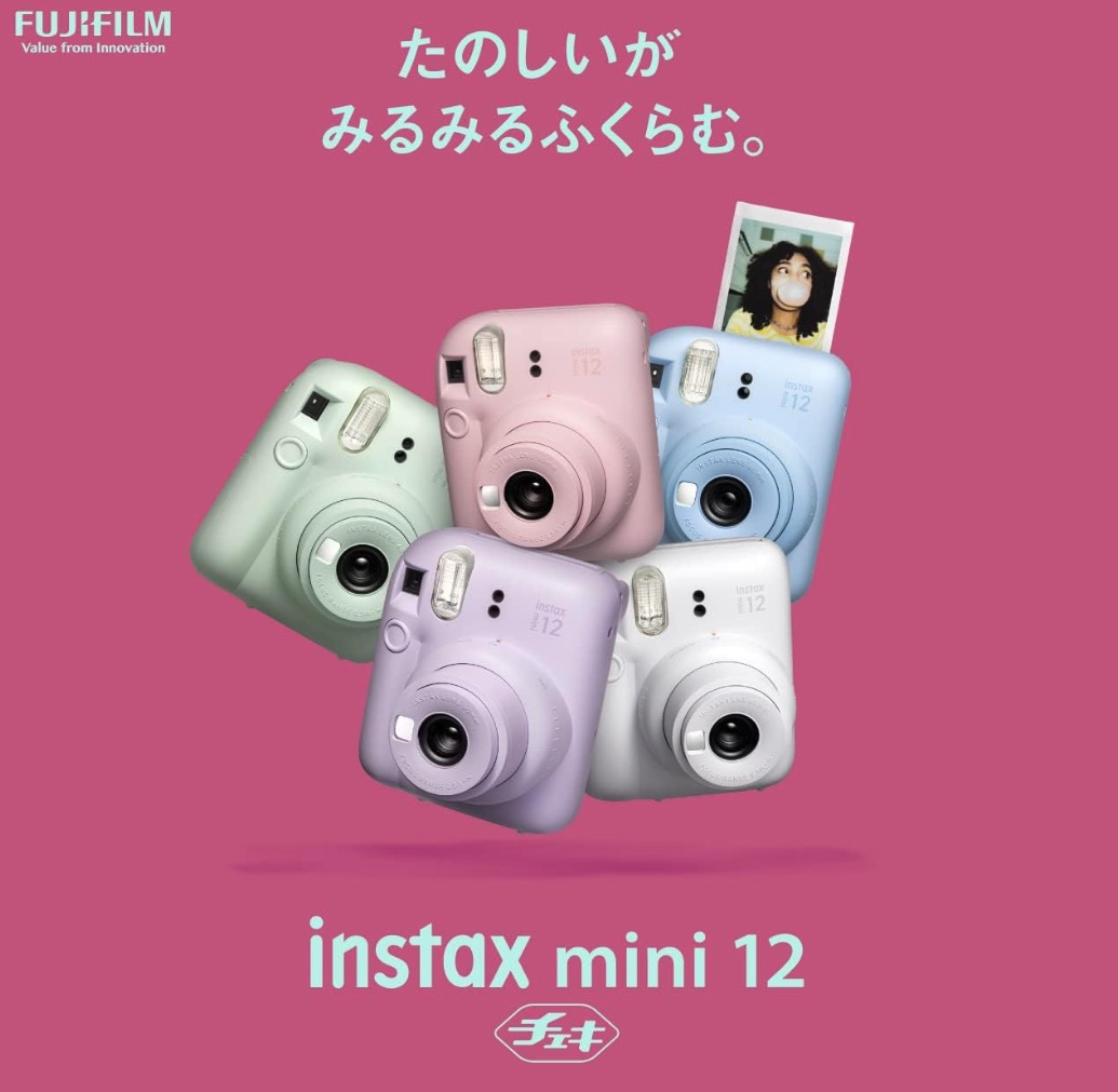 instax mini40 本体 instax miniフィルム20枚入 新品