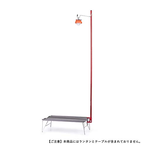 ランタンスタンドのおすすめ人気ランキング15選 Mybest