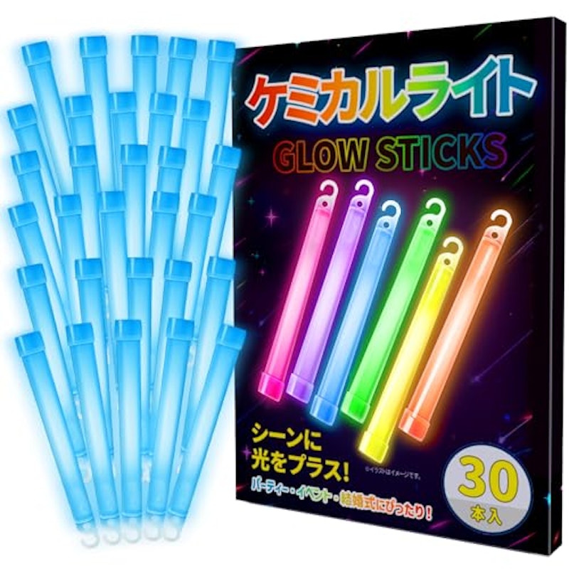 ケミカルライト 1