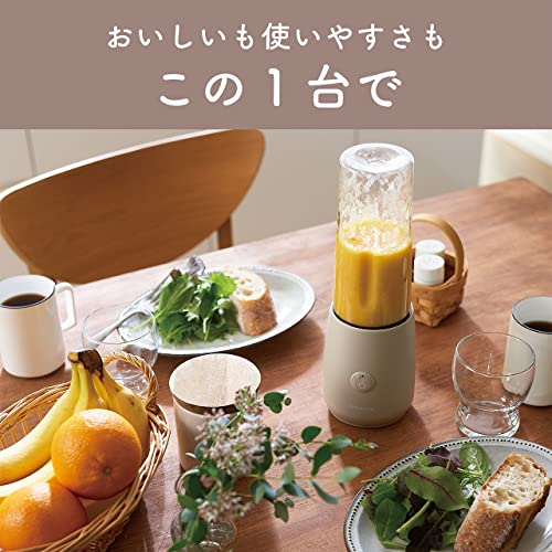 コードレスミルミキサー 2