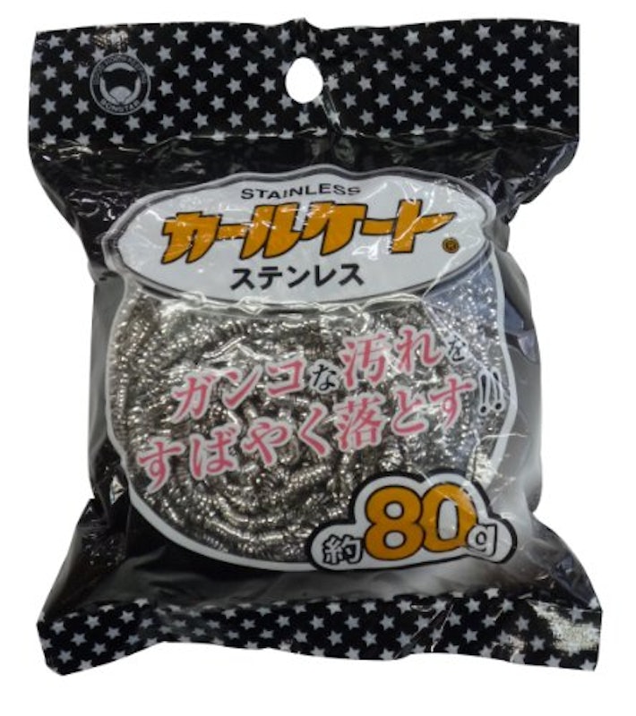 カールケート・ステンレス 1