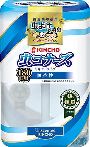リキッドタイプ 1