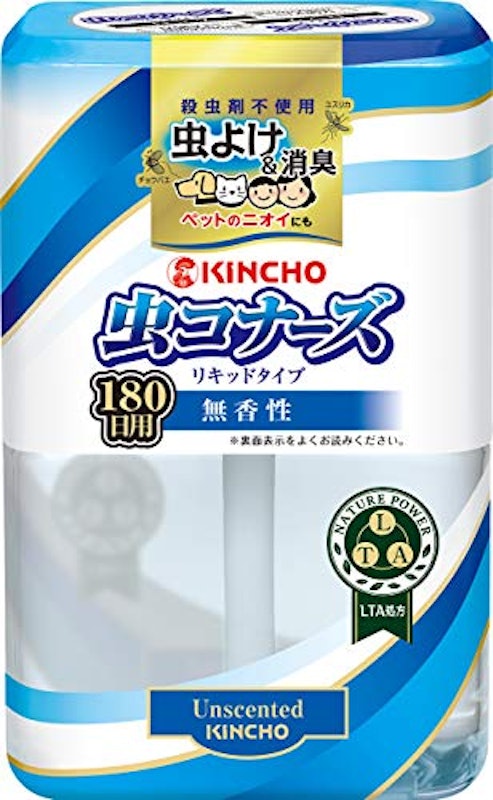 リキッドタイプ 1