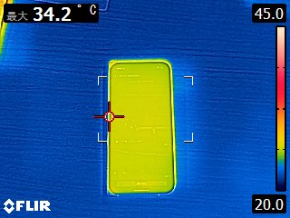 PIxel 10 Pro Fold 12