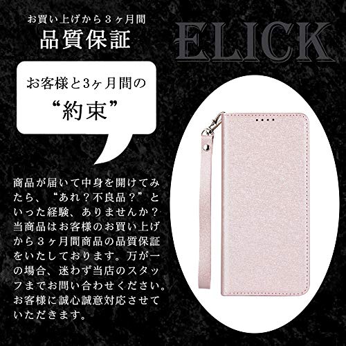 PUレザーカバー 7