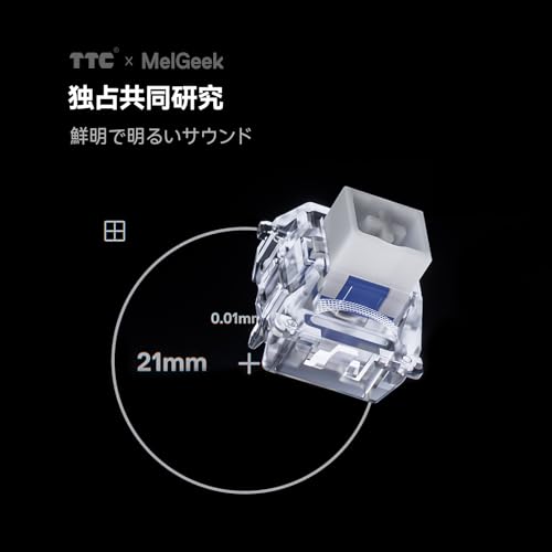 Hall Effect Magnetic Keyboard 3