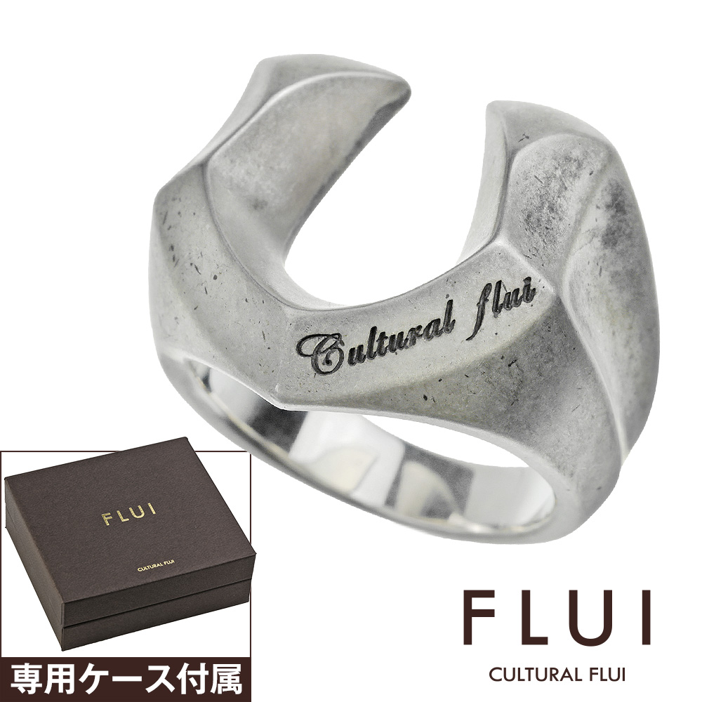 最終値下げ　SILVER たたき加工ピンキーリング（太）　5号 楽天市場】【9/15 全品P3倍！】 ピンキーリング 太め シルバー