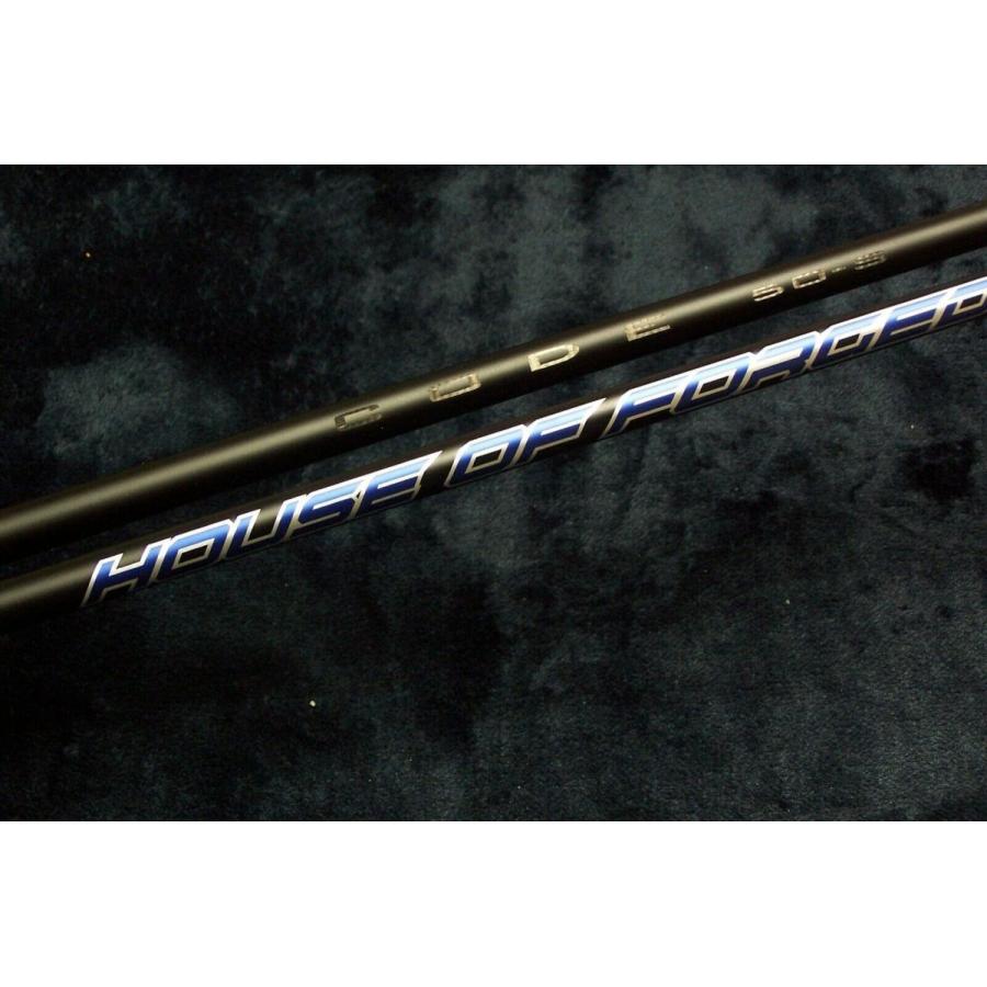 ハウスオブフォージド CODE50,60 ‐2度 1