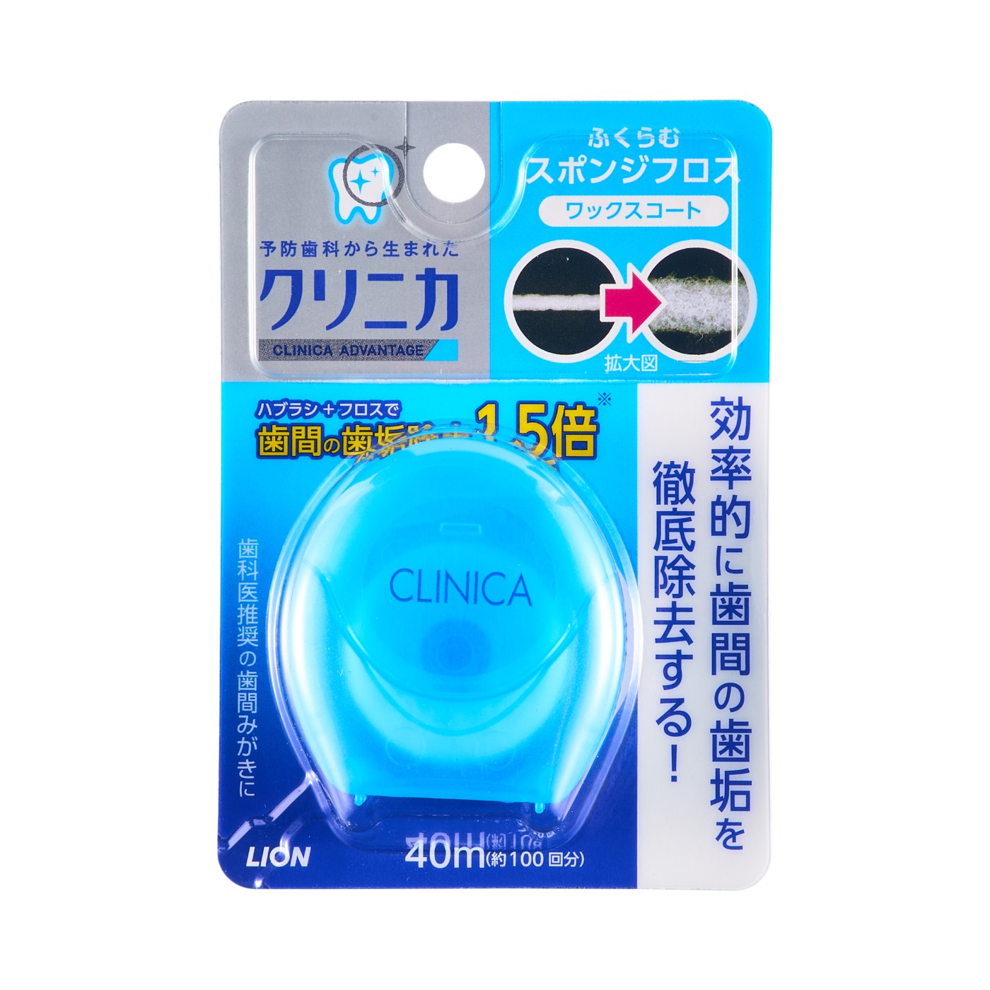クリニカアドバンテージ スポンジフロス 1