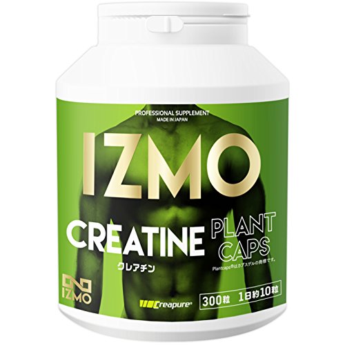 IZMO クレアチン 1