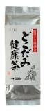 どくだみ茶のおすすめ人気ランキング【2026年6月】 2