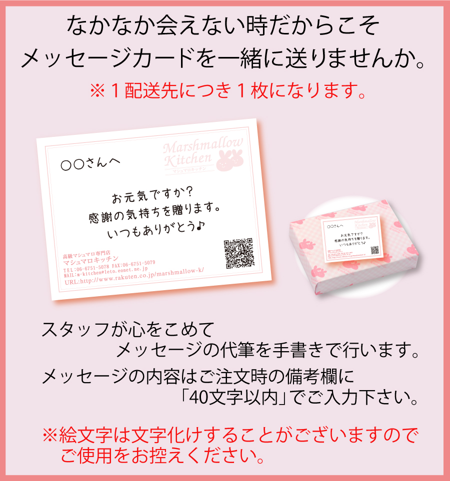 夢の3匹セット 12