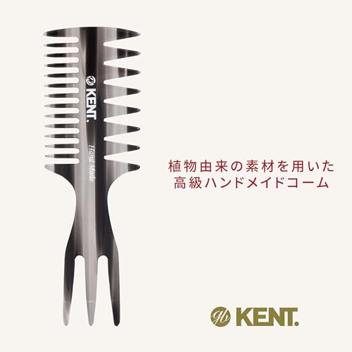ハンドメイド フィッシュテールヘアコーム 4