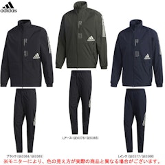 22年 上下セットのウィンドブレーカーのおすすめ人気ランキング15選 Mybest 22年 上下セットのウィンドブレーカーのおすすめ人気ランキング15選 Mybest