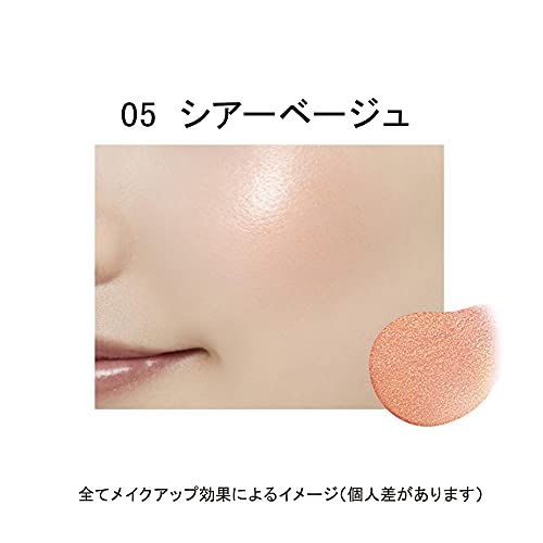 エテュセ フェイスエディション（カラースティック） 3