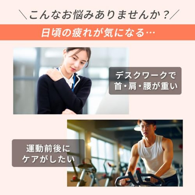 エクサガンLUXE 2