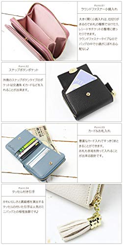 タッセル付 ミニ財布 5