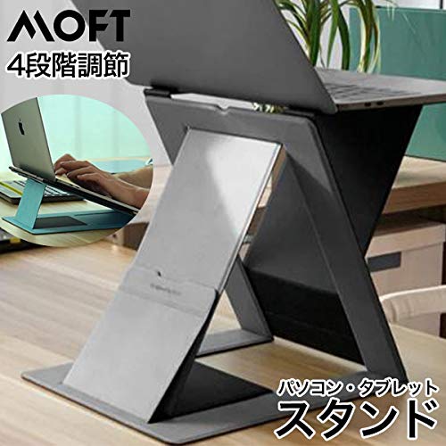Z スタンディングデスク&スタンド 2