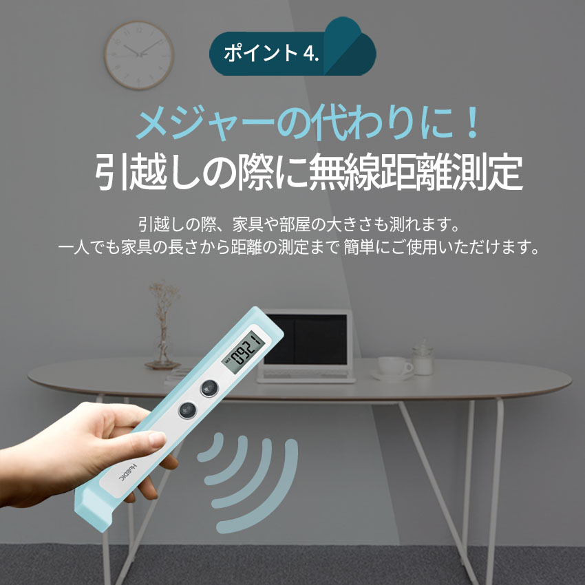 22年 身長計のおすすめ人気ランキング選 Mybest