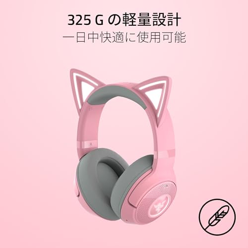 ヘッドセット 6