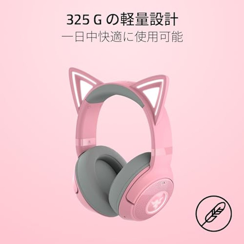 ヘッドセット 6