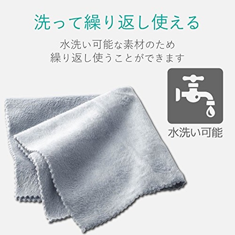 テレビ用クリーニングクロス 6